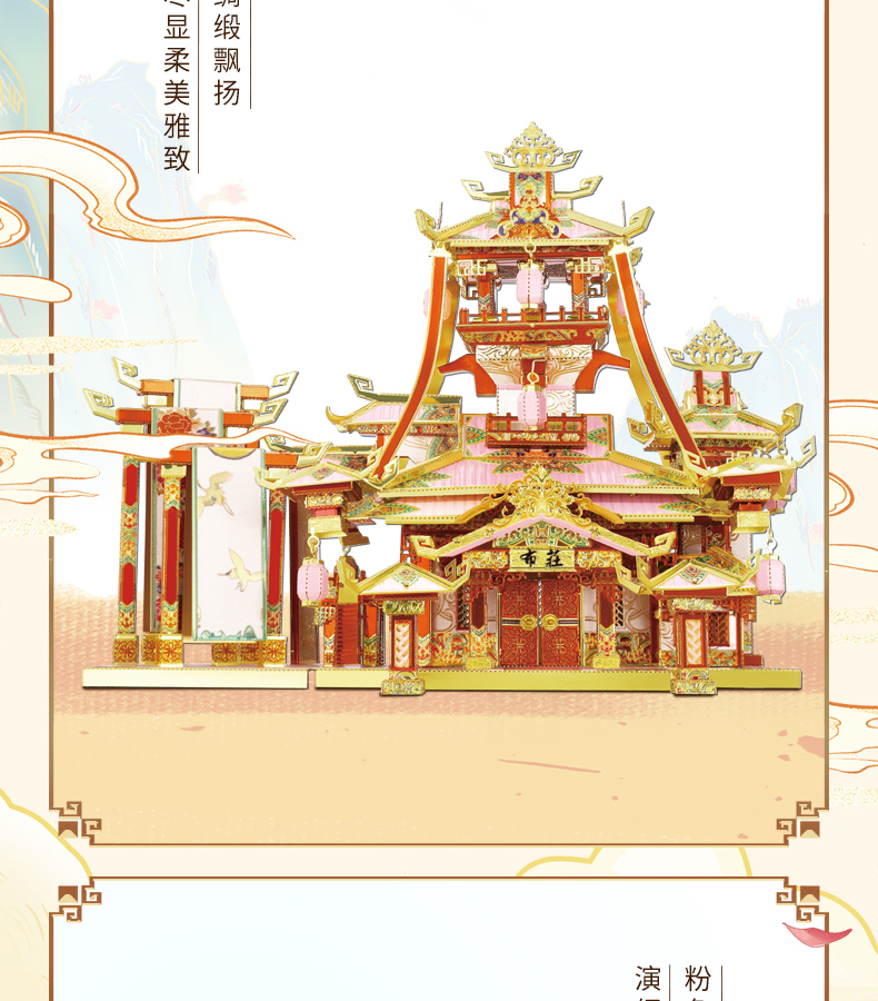 P164-布莊詳情頁_04.jpg