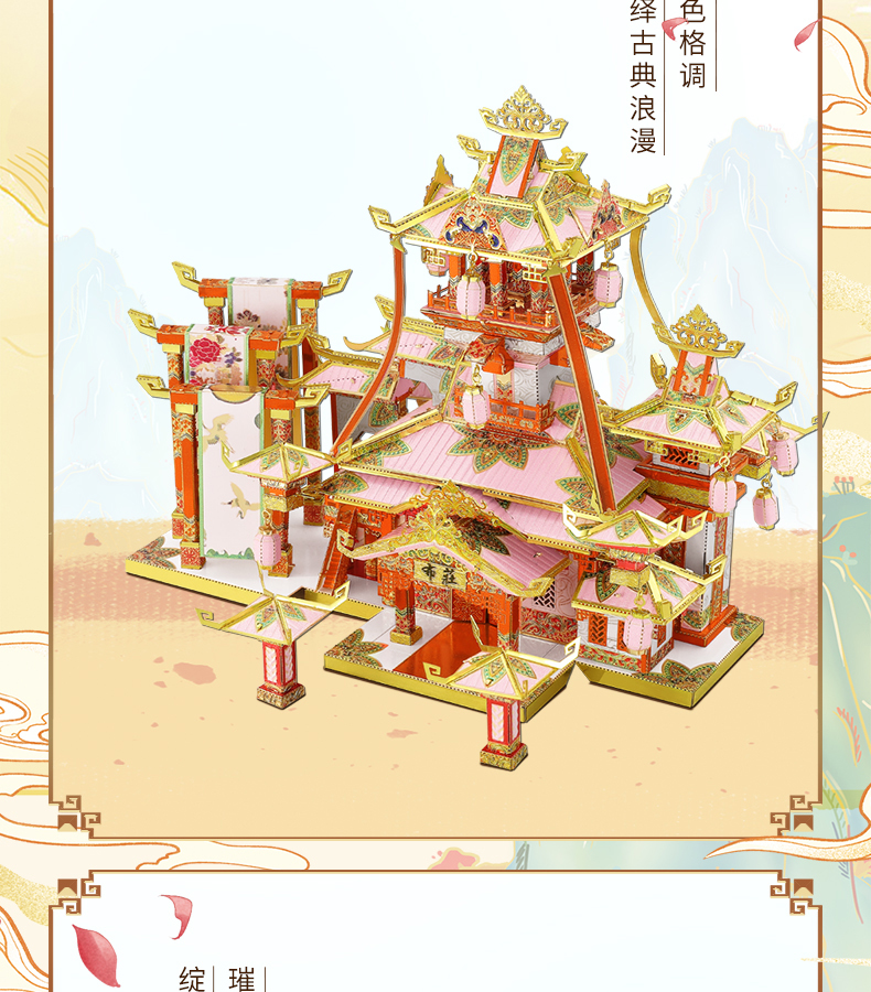 P164-布莊詳情頁_05.jpg