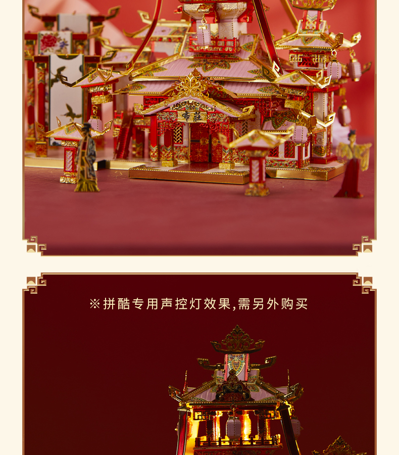 P164-布莊詳情頁_11.jpg