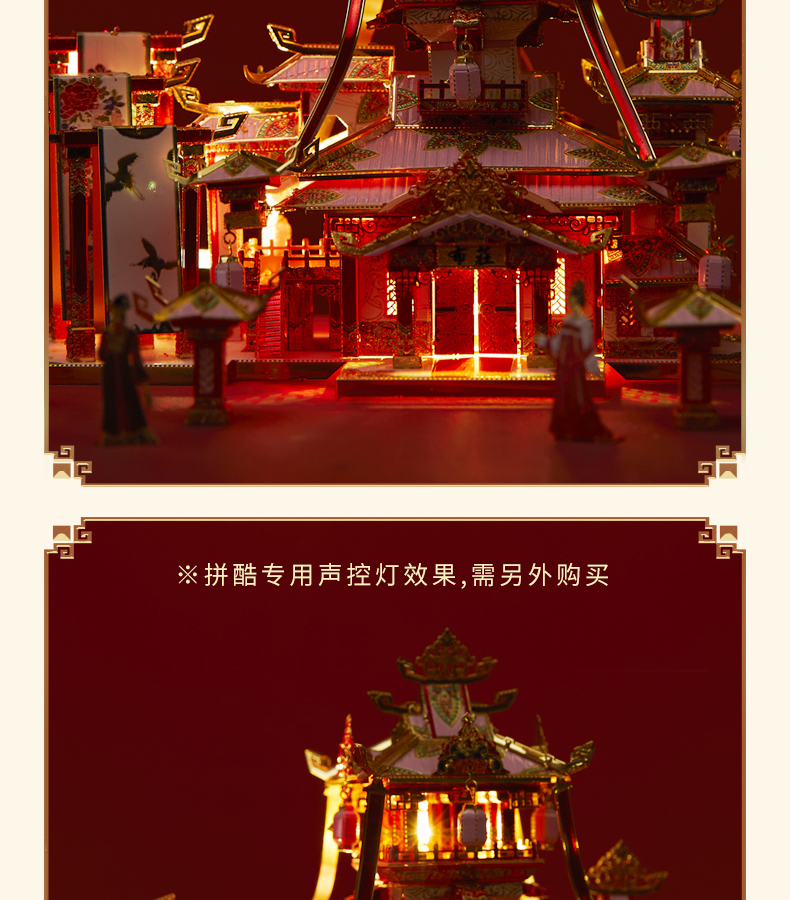 P164-布莊詳情頁_12.jpg