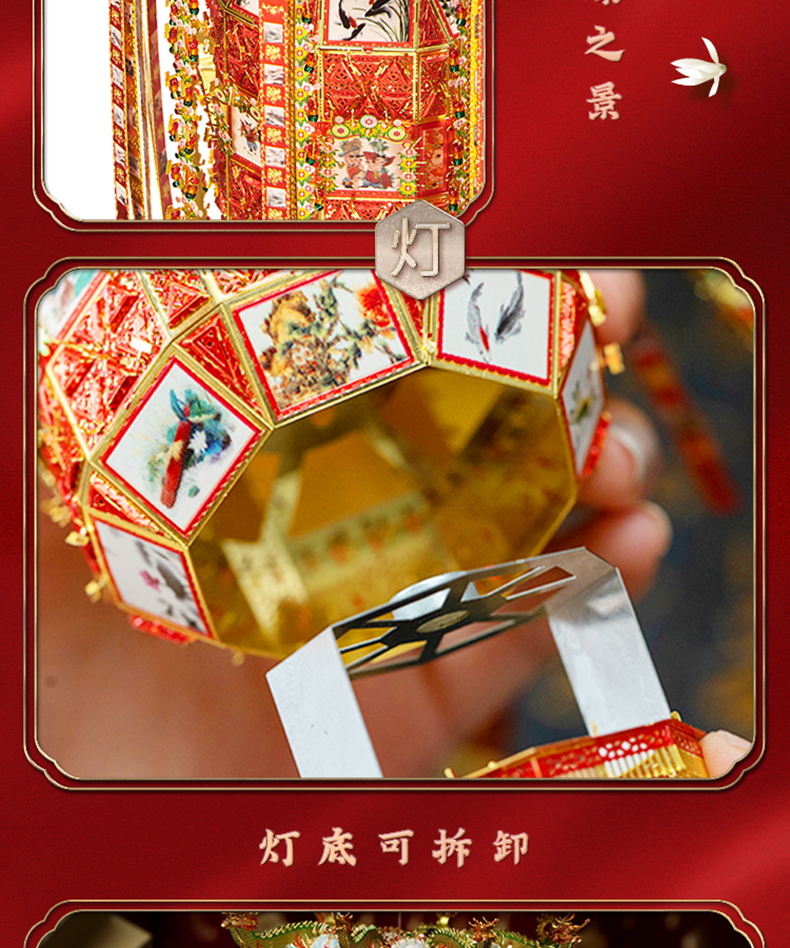 P168-千角燈詳情頁(yè)_06.jpg