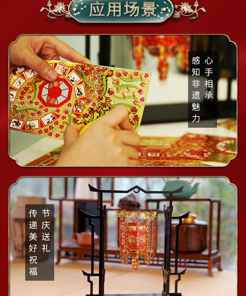 P168-千角燈詳情頁(yè)_10.jpg