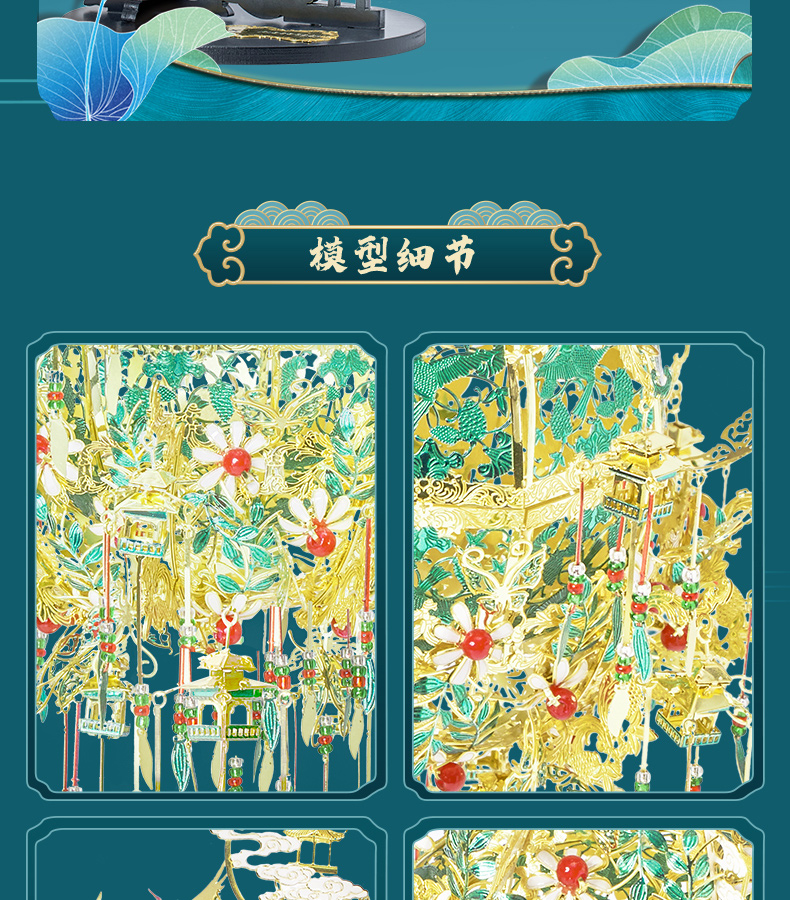 P232-GN-葡萄花鳥紋銀香囊_07.jpg