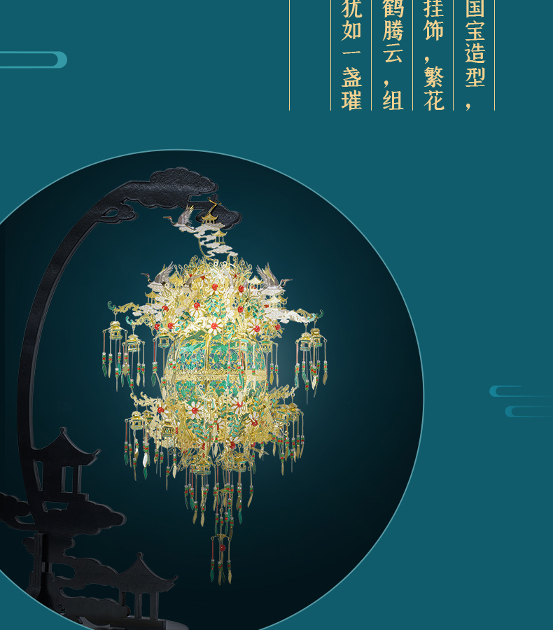 P232-GN-葡萄花鳥紋銀香囊_10.jpg