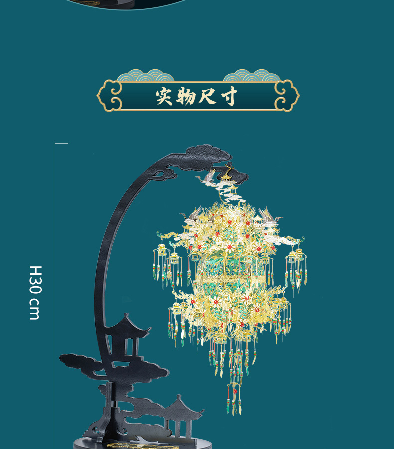 P232-GN-葡萄花鳥紋銀香囊_11.jpg