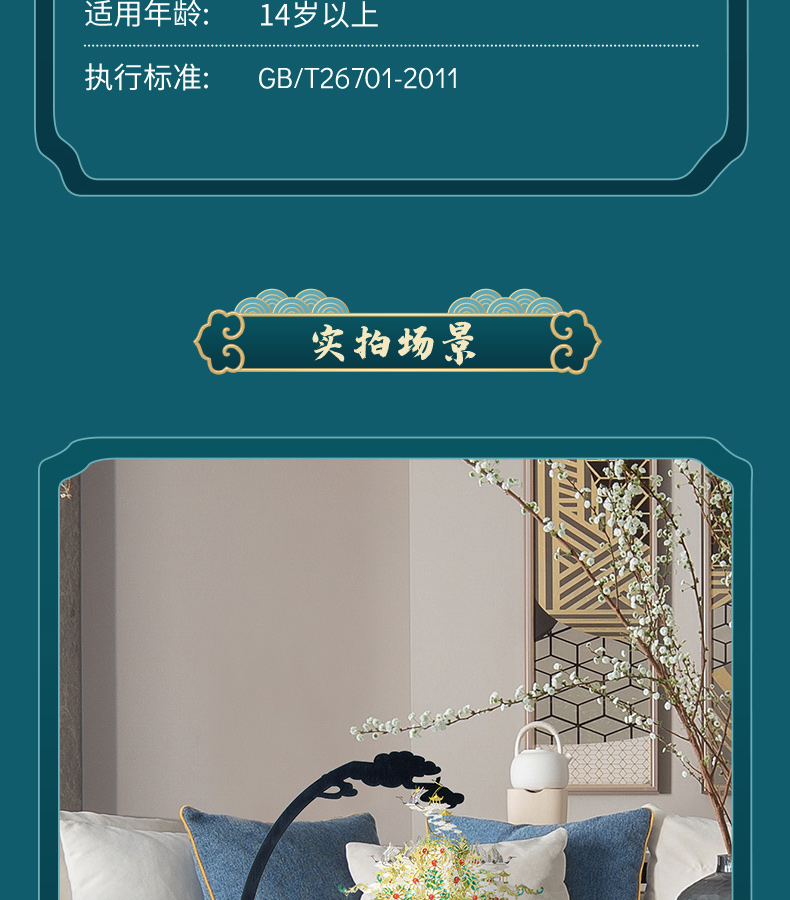 P232-GN-葡萄花鳥紋銀香囊_14.jpg
