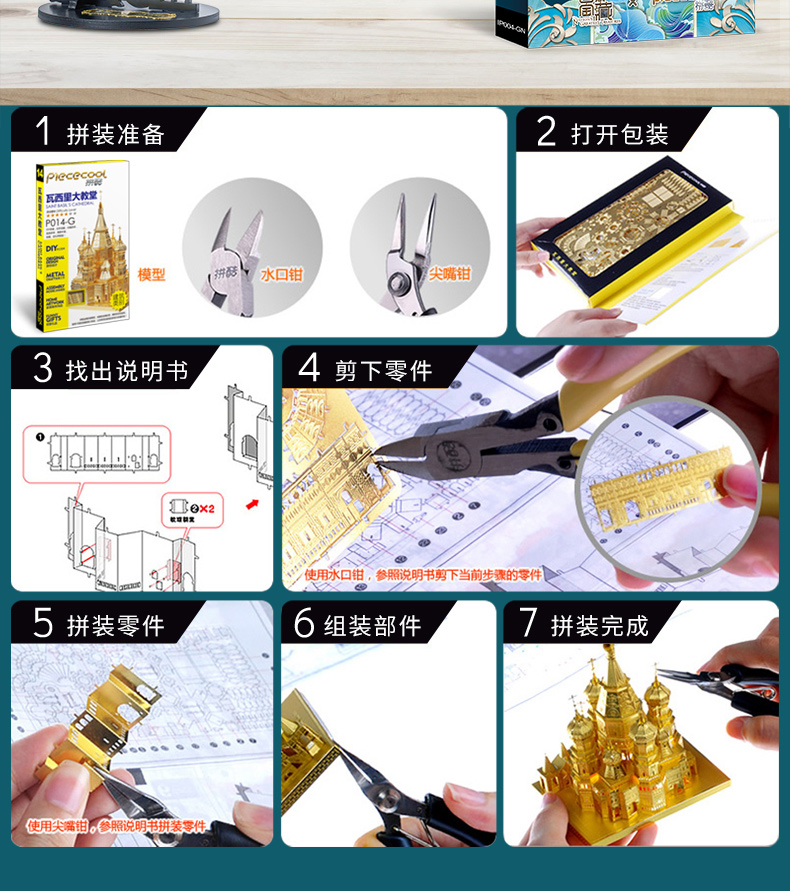 P232-GN-葡萄花鳥紋銀香囊_17.jpg