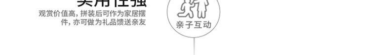 P010-白宮_13.jpg