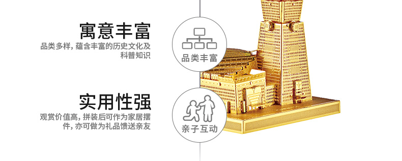 P011-101大廈_06.jpg