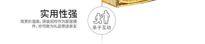 P022--悉尼歌劇院(1)_04.jpg