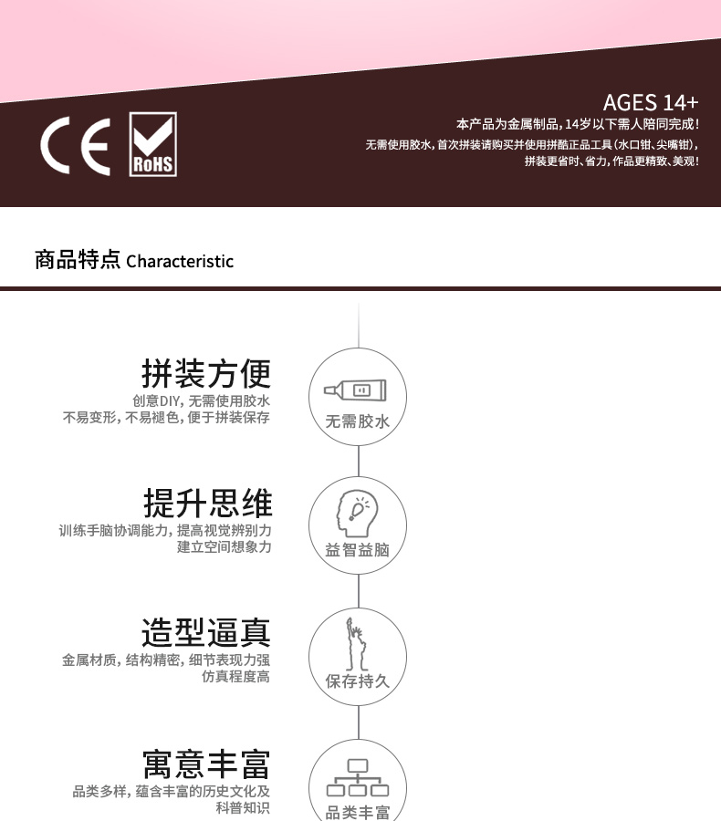 P025-G-豎琴(1)_03.jpg