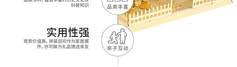 P028-G-小別墅(1)_04.jpg