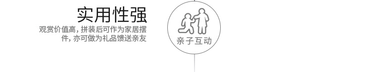 P036-S-美國悍馬H1_04.jpg