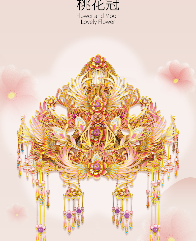 花容月貌商詳_05.jpg