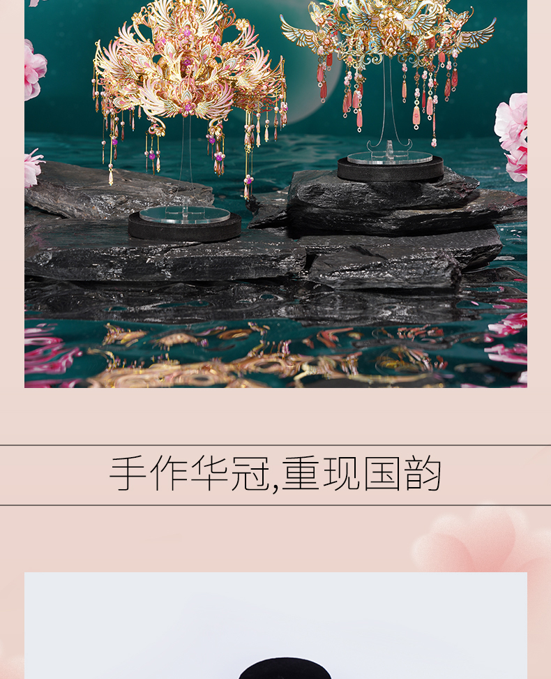 花容月貌商詳_12.jpg
