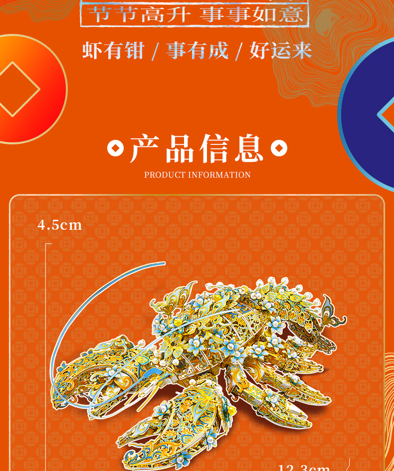 商詳2_02.jpg