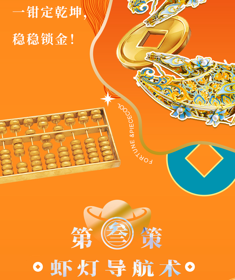 商詳2_06.jpg