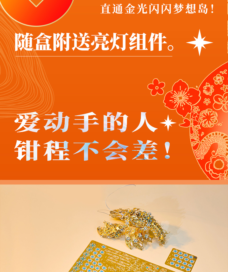 商詳2_08.jpg