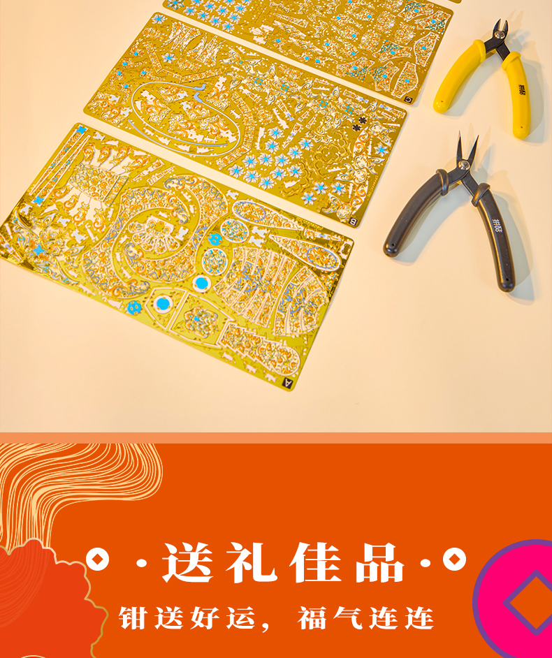 商詳2_09.jpg