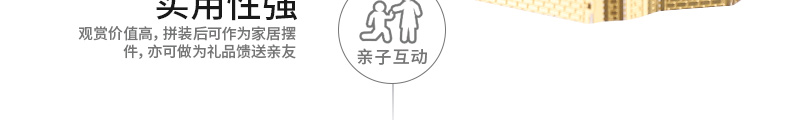 P013-天鵝堡_13.jpg