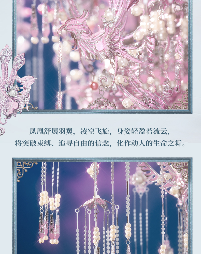 粉黛商詳4_09.jpg