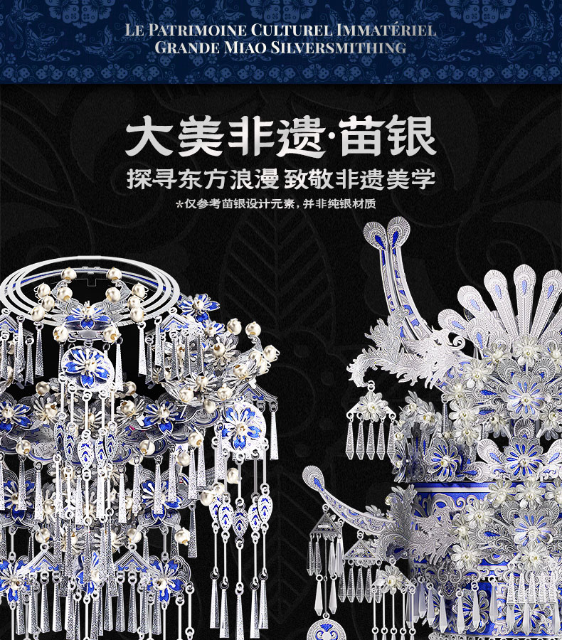 _史蒂夫說_來自小紅書網頁版_01.jpg