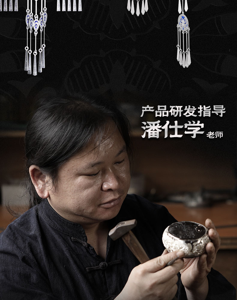 _史蒂夫說_來自小紅書網頁版_03.jpg