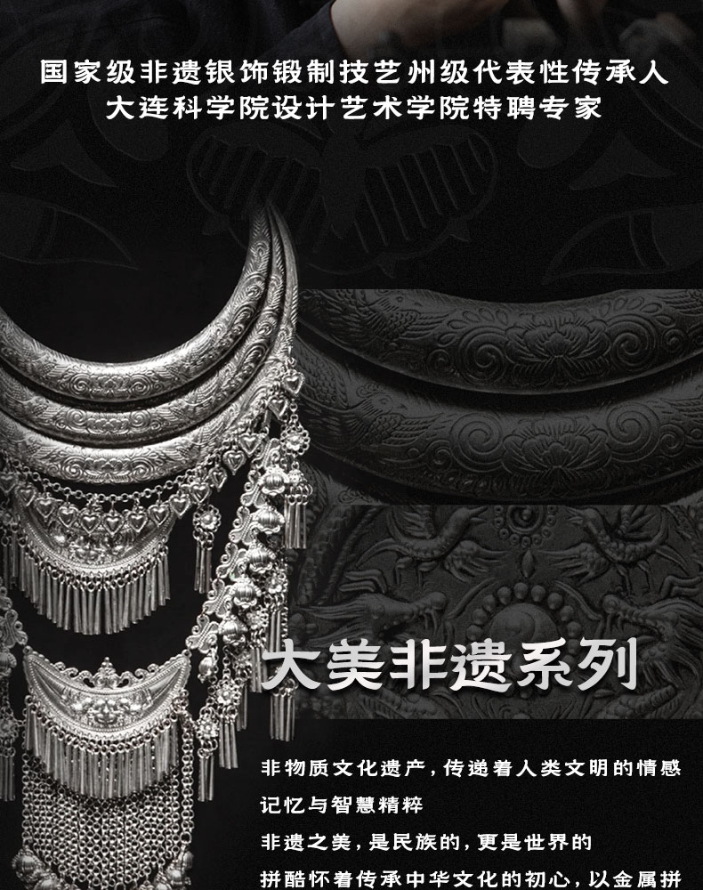 _史蒂夫說_來自小紅書網頁版_04.jpg