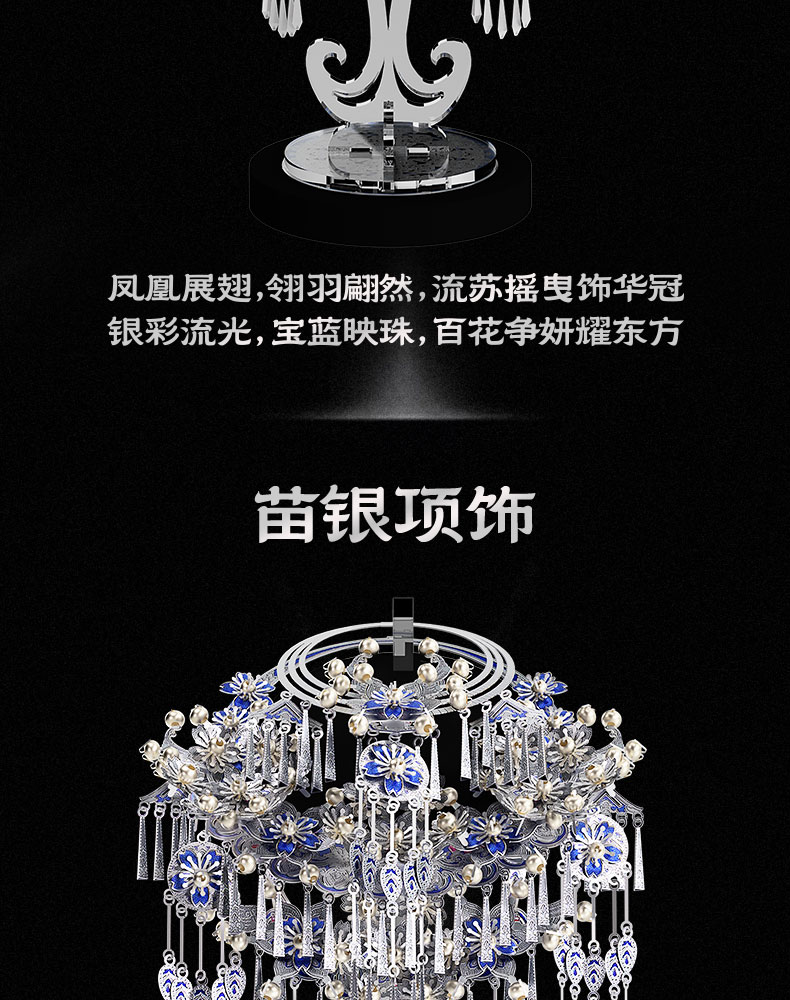 _史蒂夫說_來自小紅書網頁版_07.jpg