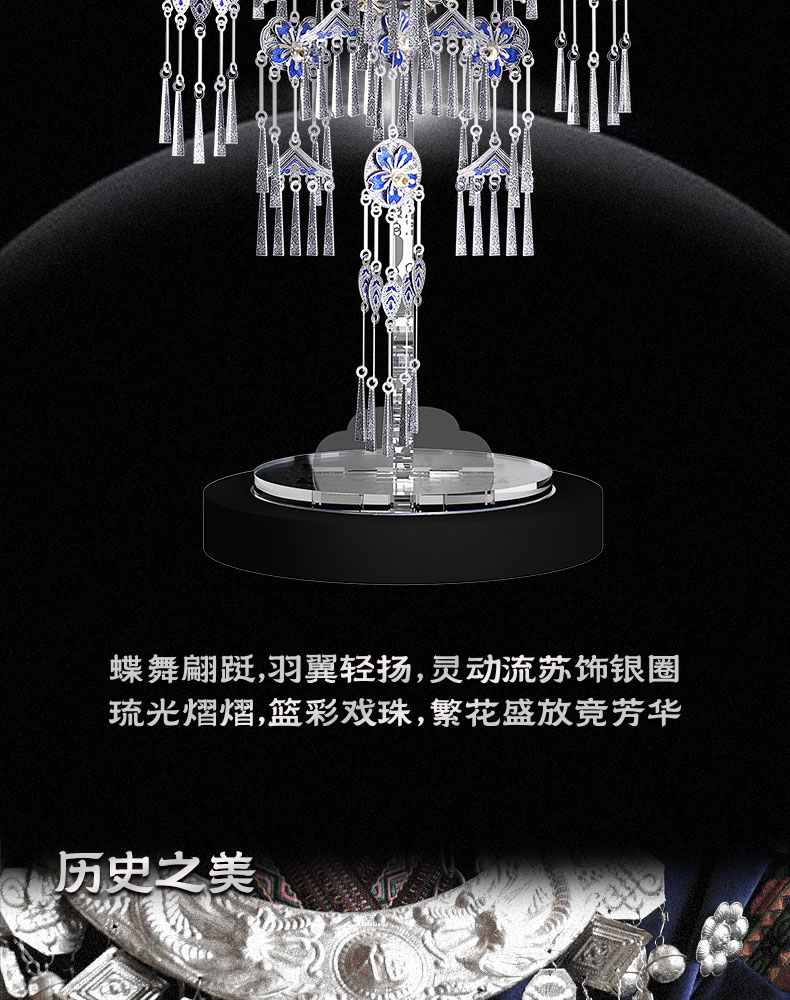 _史蒂夫說_來自小紅書網頁版_08.jpg