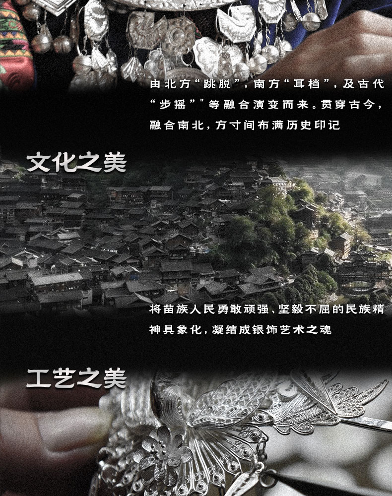 _史蒂夫說_來自小紅書網頁版_09.jpg