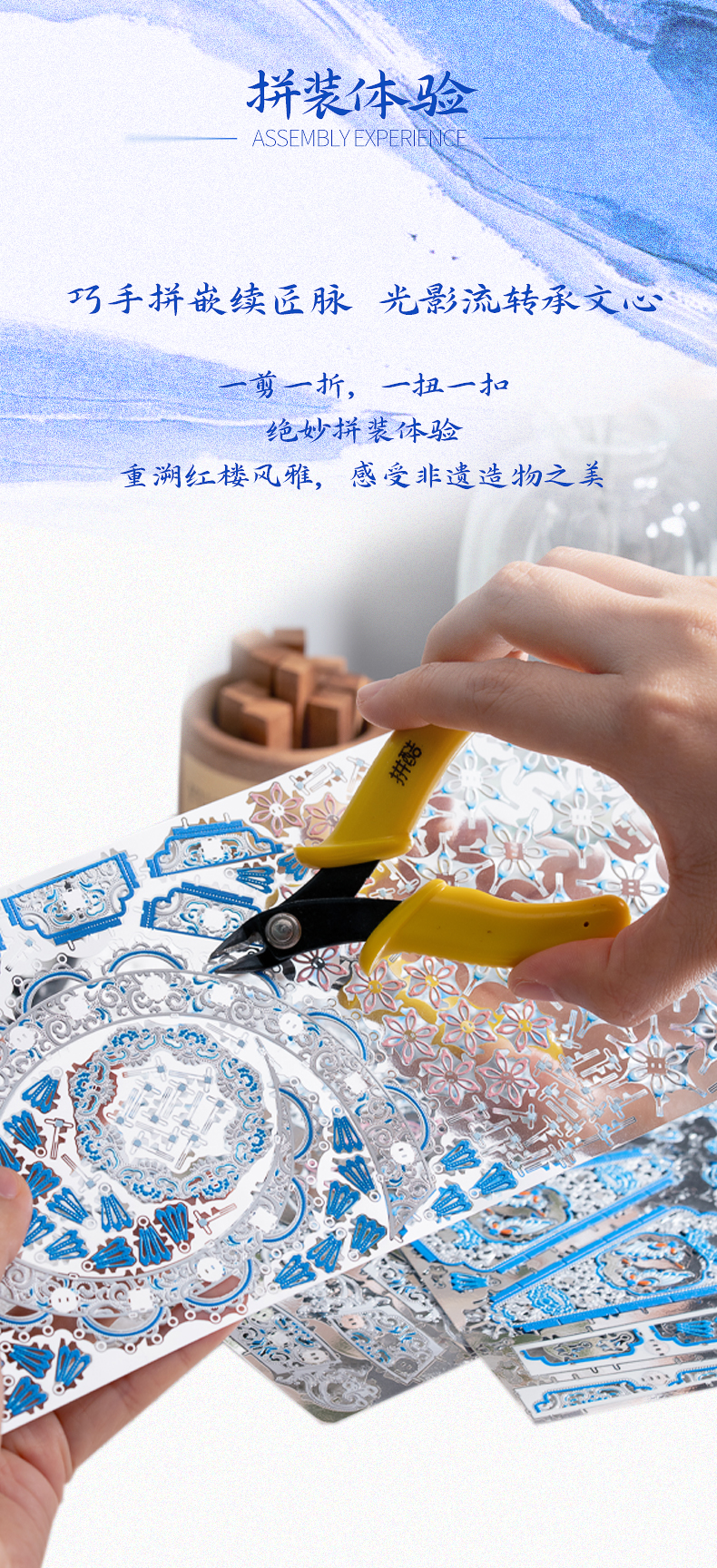 花絲螺燈0829_07.jpg