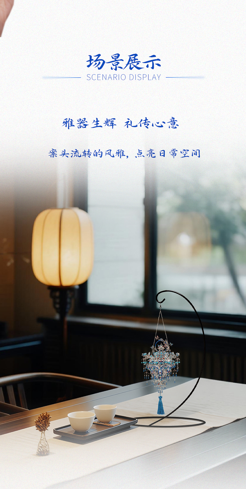 花絲螺燈0829_08.jpg