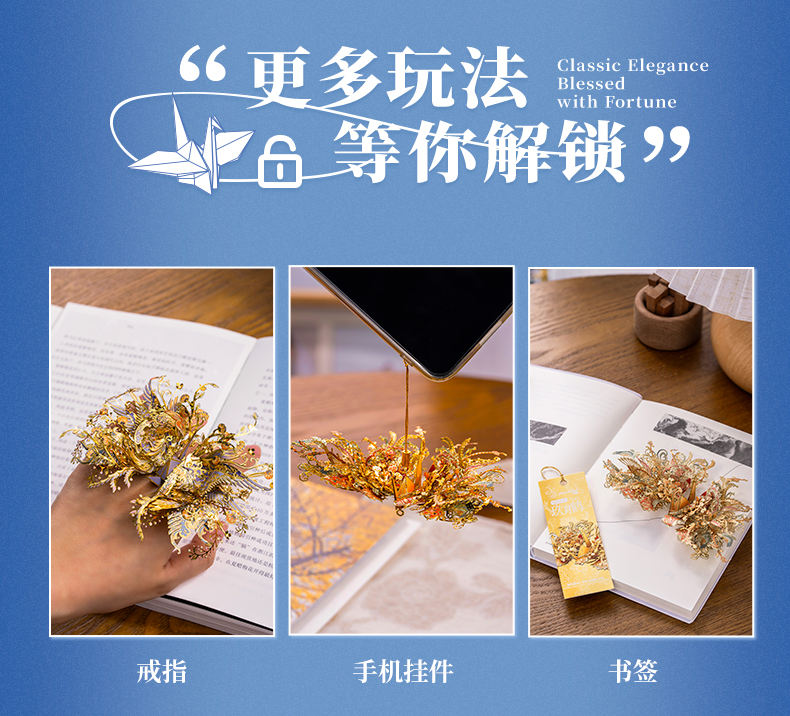 伍六七八九十月鶴商詳_0814修改_17.jpg