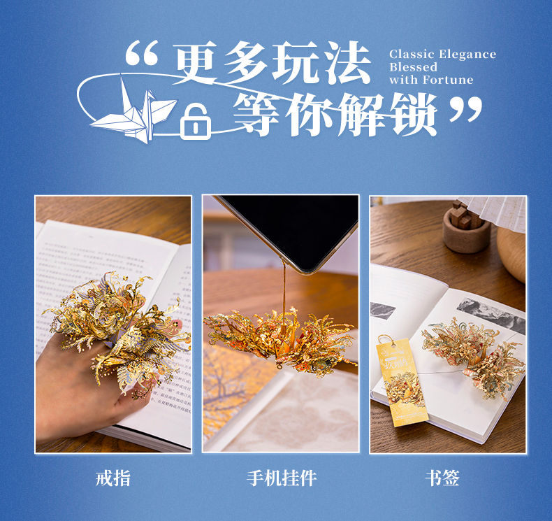 伍六七八九十十一十二月鶴商詳0928_20.jpg