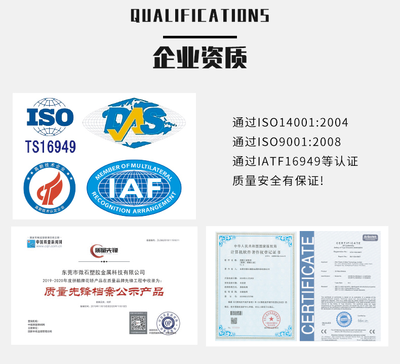 伍六七八九十十一十二月鶴商詳0928-30.jpg