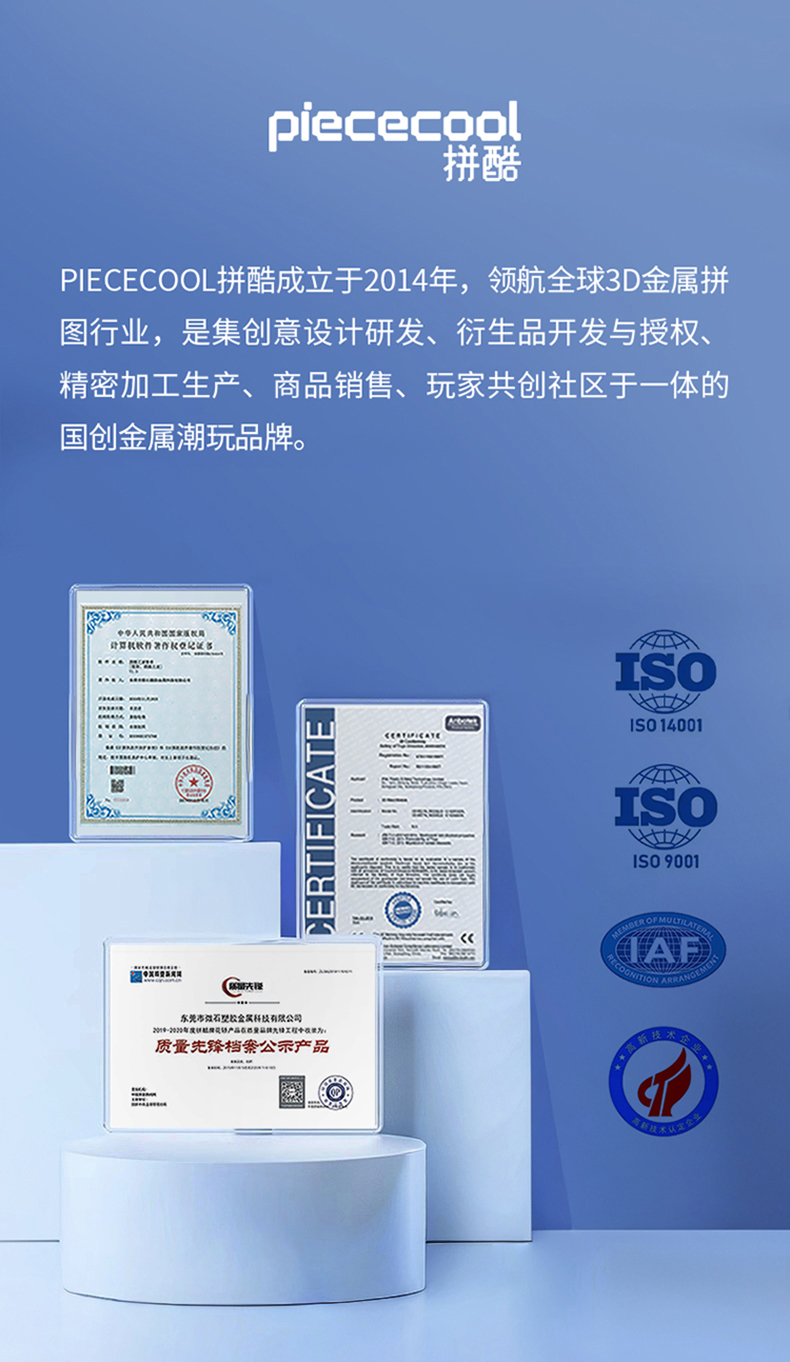 杰克南瓜燈-商詳790_07.jpg