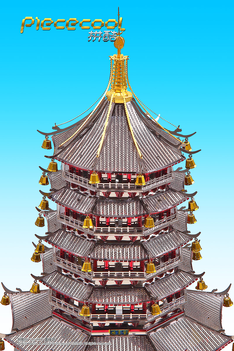 拼酷_P100-RKG_雷峰塔-P5