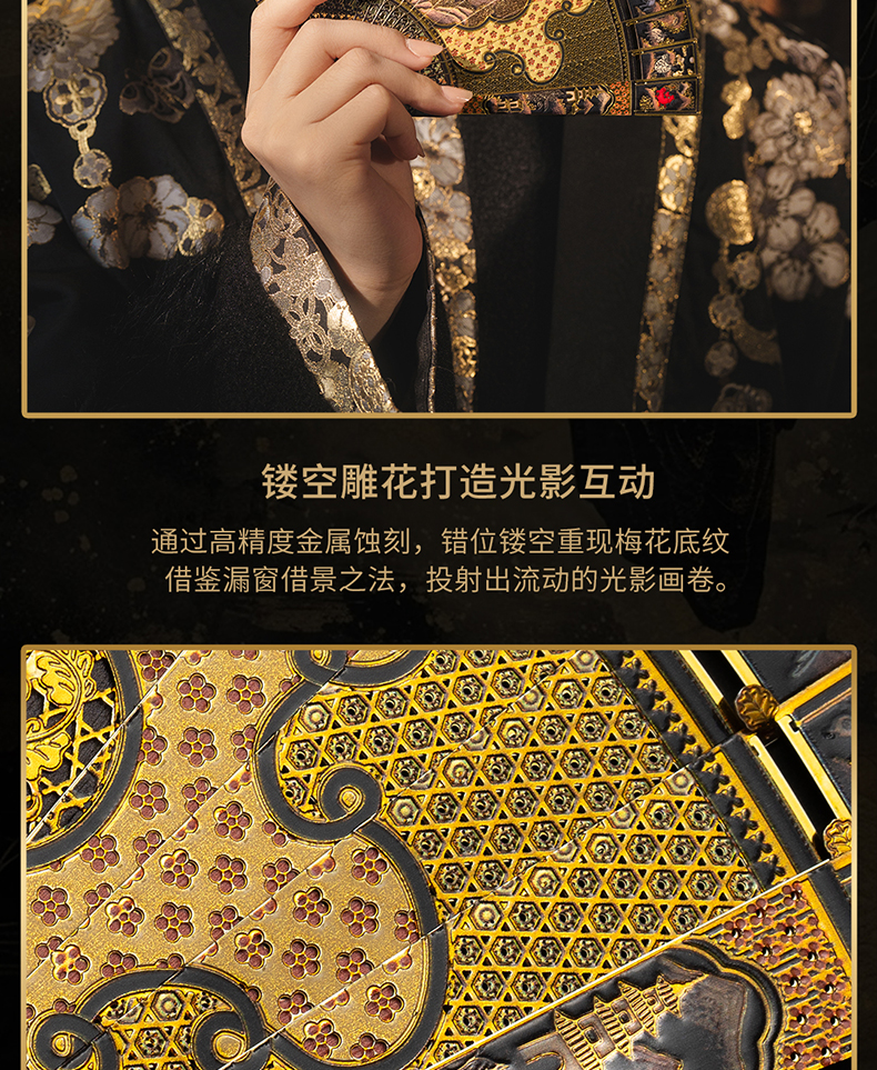 開光山水紋折扇2-拷貝_10.jpg