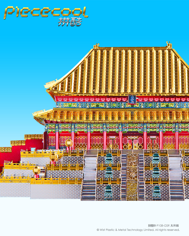 拼酷_P108-GSR太和殿_官方發(fā)布圖_8.jpg