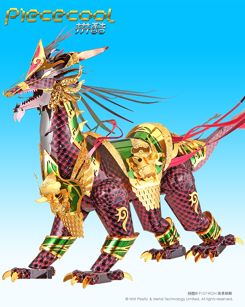 拼酷_P107-RGN瑞獸麒麟_官方發(fā)布圖_5.jpg