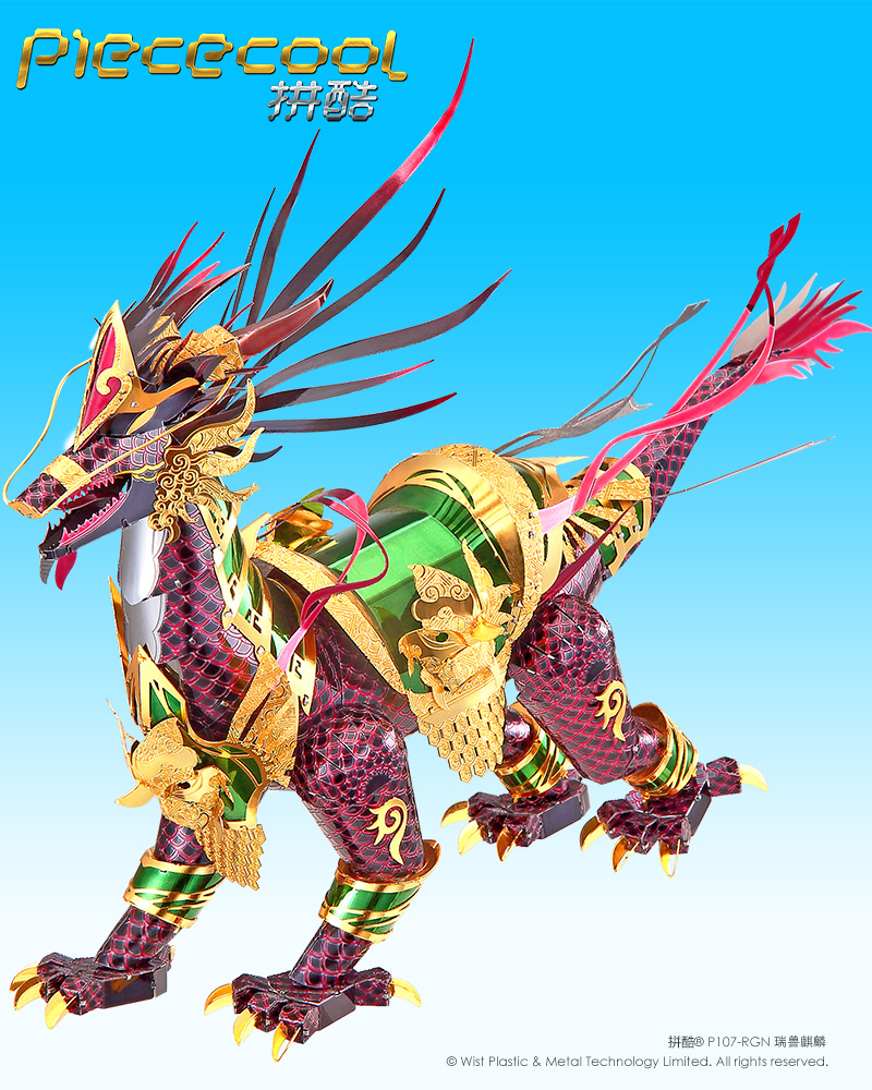 拼酷_P107-RGN瑞獸麒麟_官方發(fā)布圖_1.jpg