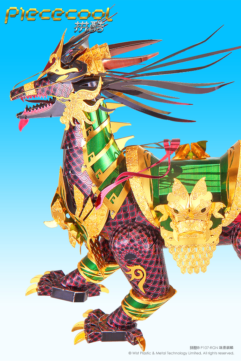拼酷_P107-RGN瑞獸麒麟_官方發(fā)布圖_8.jpg