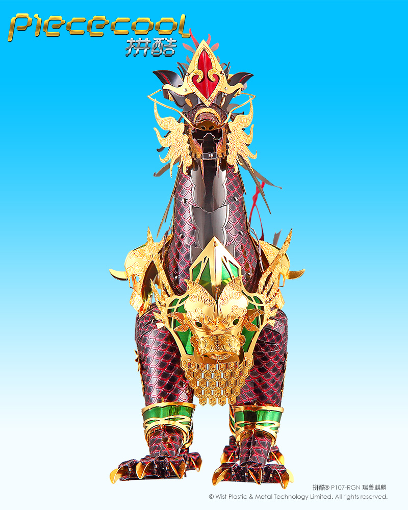 拼酷_P107-RGN瑞獸麒麟_官方發(fā)布圖_4.jpg