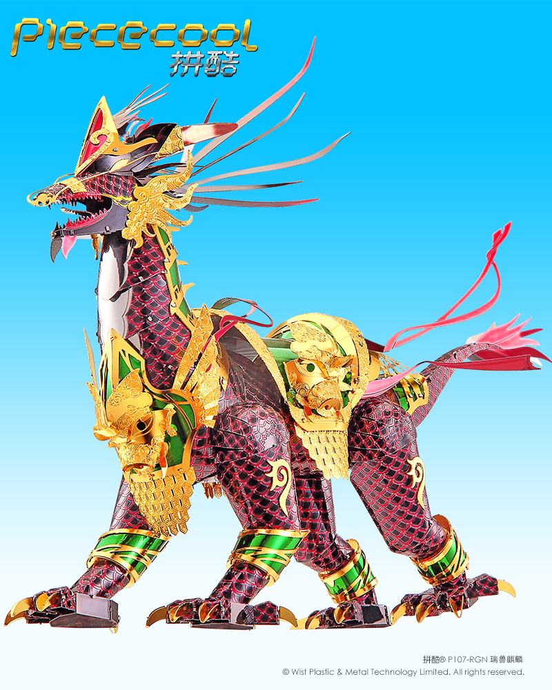 拼酷_P107-RGN瑞獸麒麟_官方發(fā)布圖_6.jpg