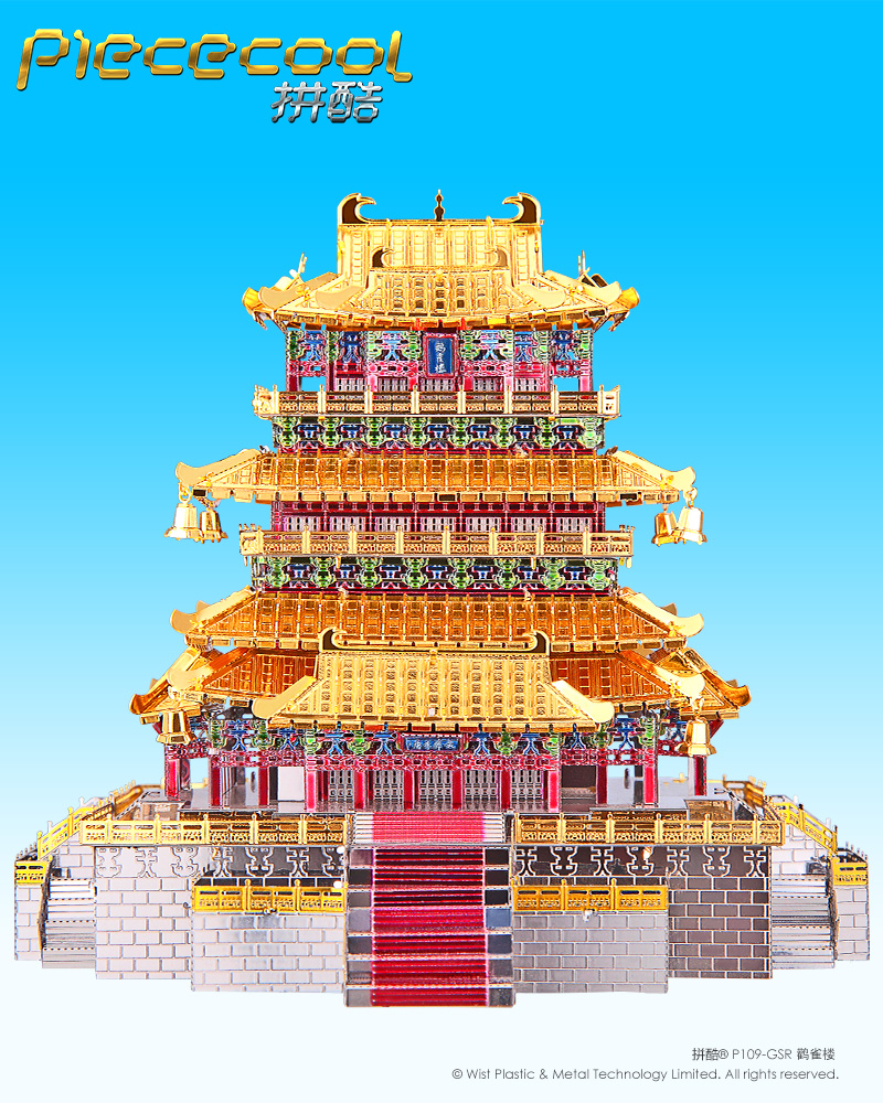 拼酷_P109-GSR鸛雀樓_官方發布圖800px_3.jpg