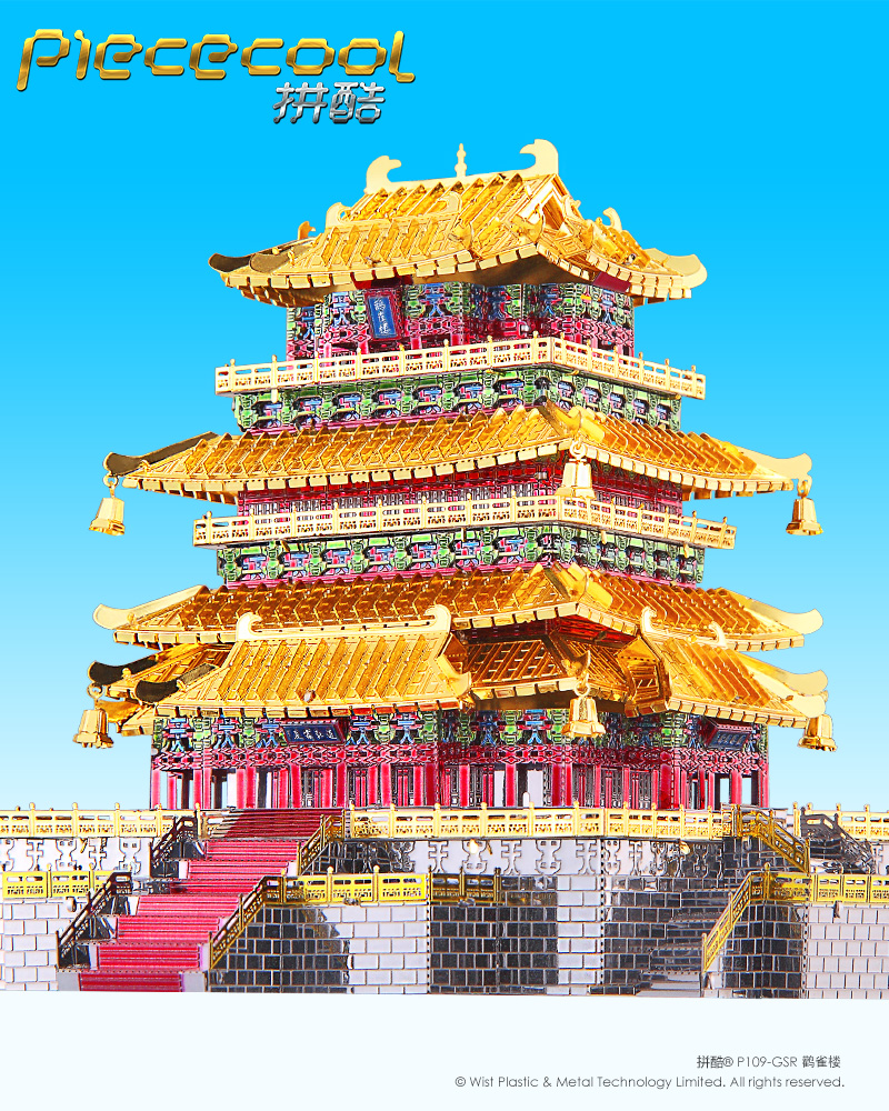 拼酷_P109-GSR鸛雀樓_官方發布圖800px_7.jpg