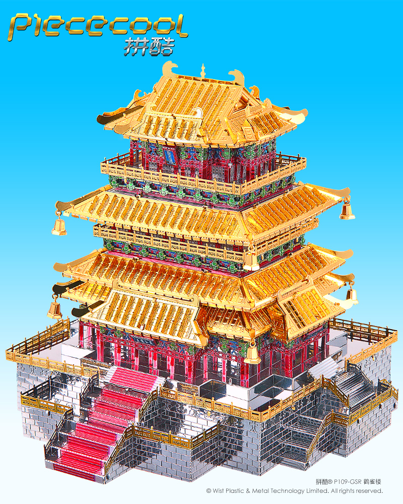 拼酷_P109-GSR鸛雀樓_官方發布圖800px_9.jpg