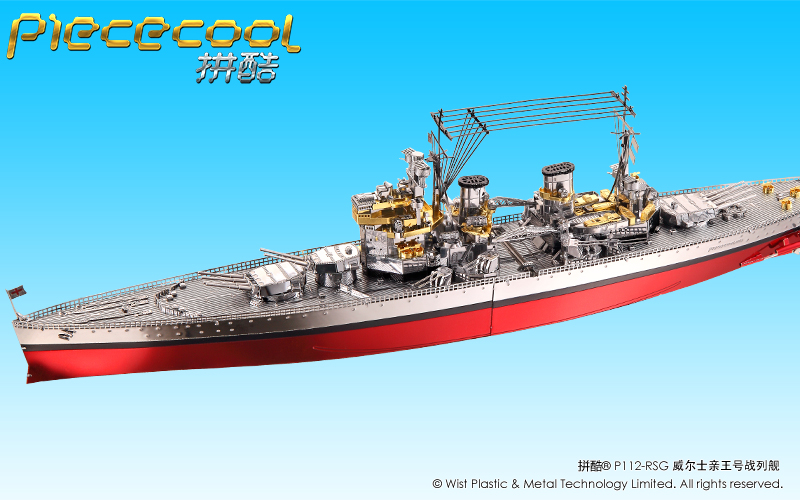 拼酷_P112-RSG威爾士親王號戰(zhàn)列艦_官方發(fā)布圖800px_8.jpg