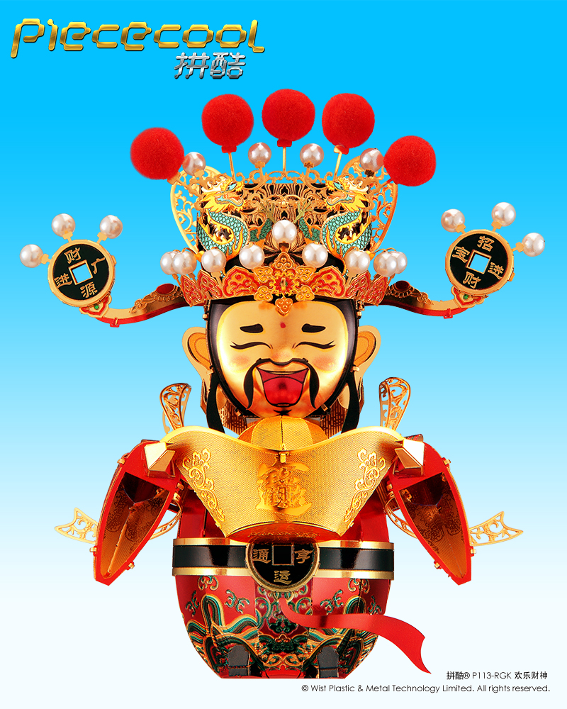 拼酷_P113-RGK-歡樂財神_官方發布圖800px_2.jpg